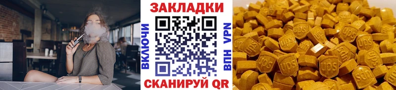 Наркошоп Ковров ГАШИШ Конопля APVP Меф мяу мяу