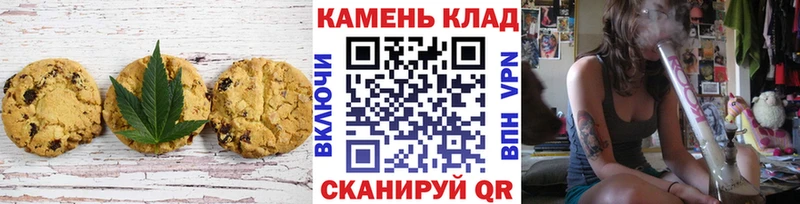 блэк спрут зеркало  Ковров  Еда ТГК марихуана 