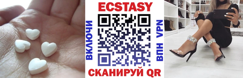 блэк спрут сайт  Ковров  Ecstasy MDMA 