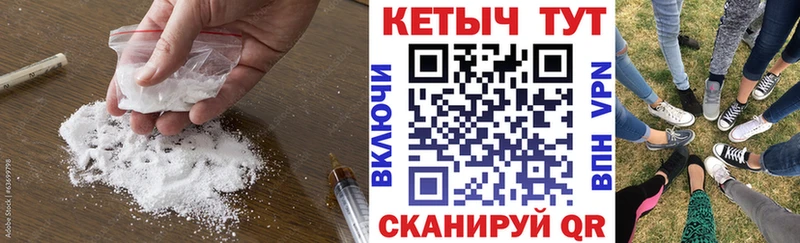 mega ССЫЛКА  Ковров  КЕТАМИН ketamine 
