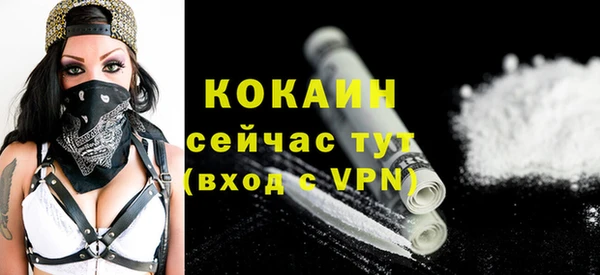 гидропоника Верхнеуральск