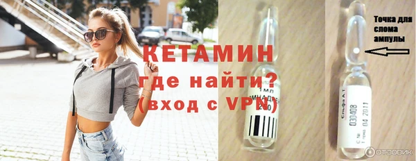 гидропоника Верхнеуральск