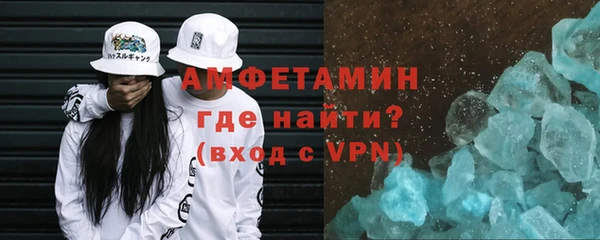 mdpv Верхний Тагил