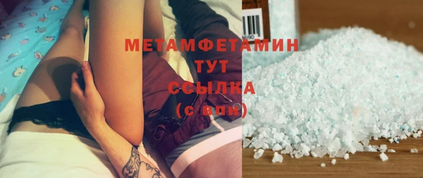 гидропоника Верхнеуральск