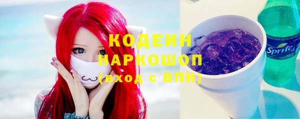 метадон Верея