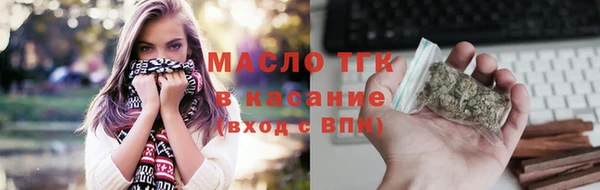 гидропоника Верхнеуральск