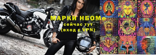 mdpv Верхний Тагил