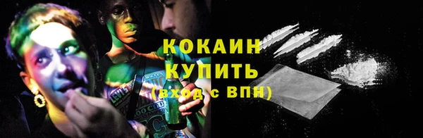 mdpv Верхний Тагил