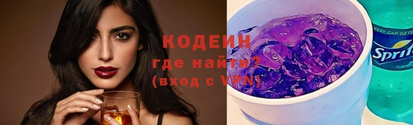 метадон Верея