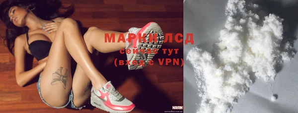 mdpv Верхний Тагил