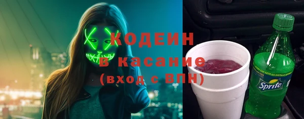 mdpv Верхний Тагил