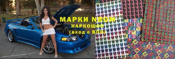 метадон Верея