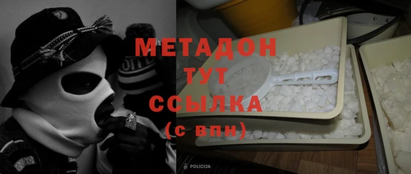 гидропоника Верхнеуральск