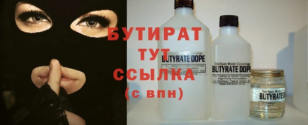 mdpv Верхний Тагил