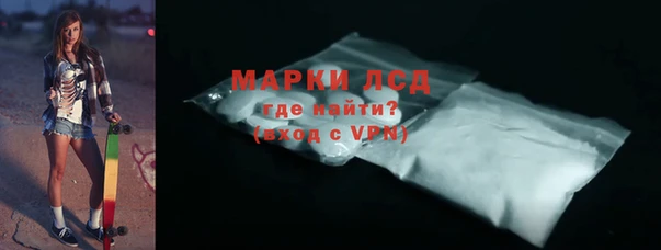 метадон Верея