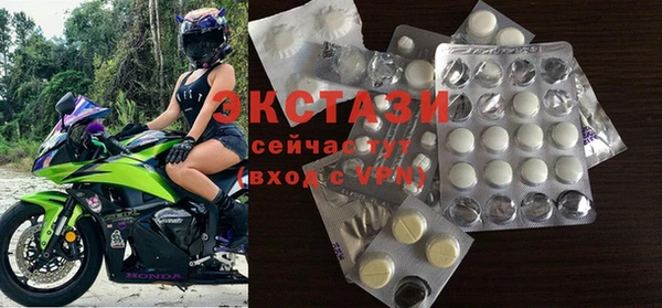метадон Верея