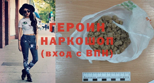 метадон Верея