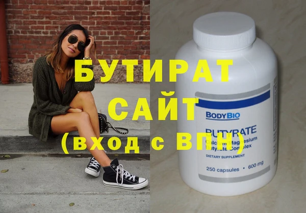 mdpv Верхний Тагил