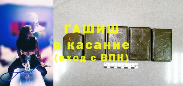 mdpv Верхний Тагил
