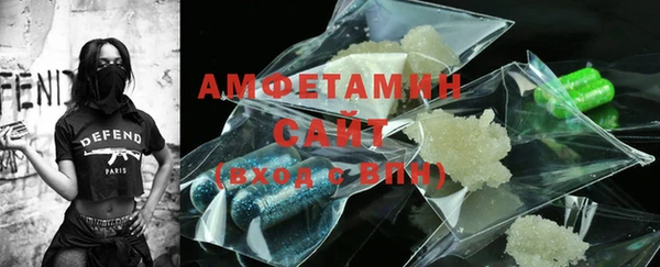 гидропоника Верхнеуральск