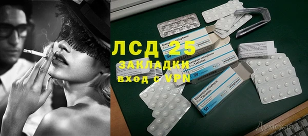 метадон Верея