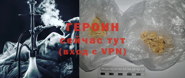 гидропоника Верхнеуральск