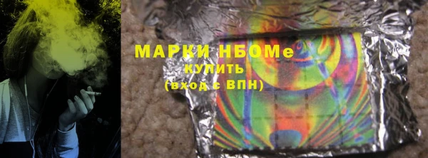 гидропоника Верхнеуральск