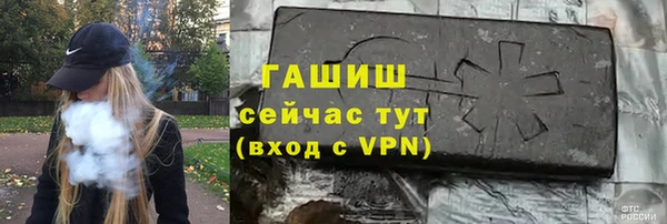 гидропоника Верхнеуральск