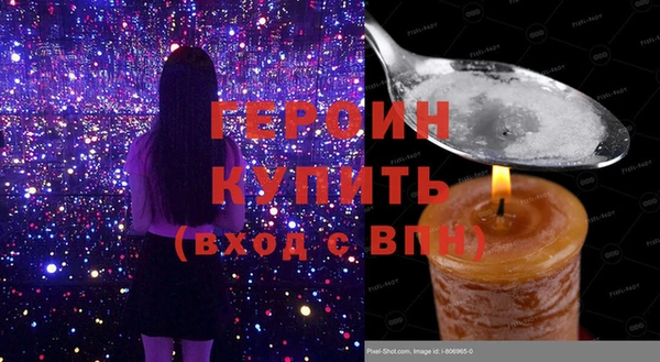 гидропоника Верхнеуральск