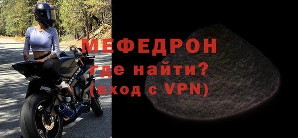 гидропоника Верхнеуральск