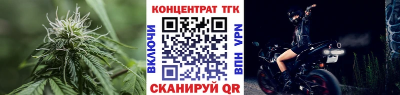 blacksprut ссылка  Ковров  ТГК жижа 