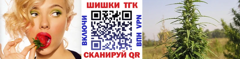 это какой сайт  Ковров  Шишки марихуана SATIVA & INDICA  закладки 